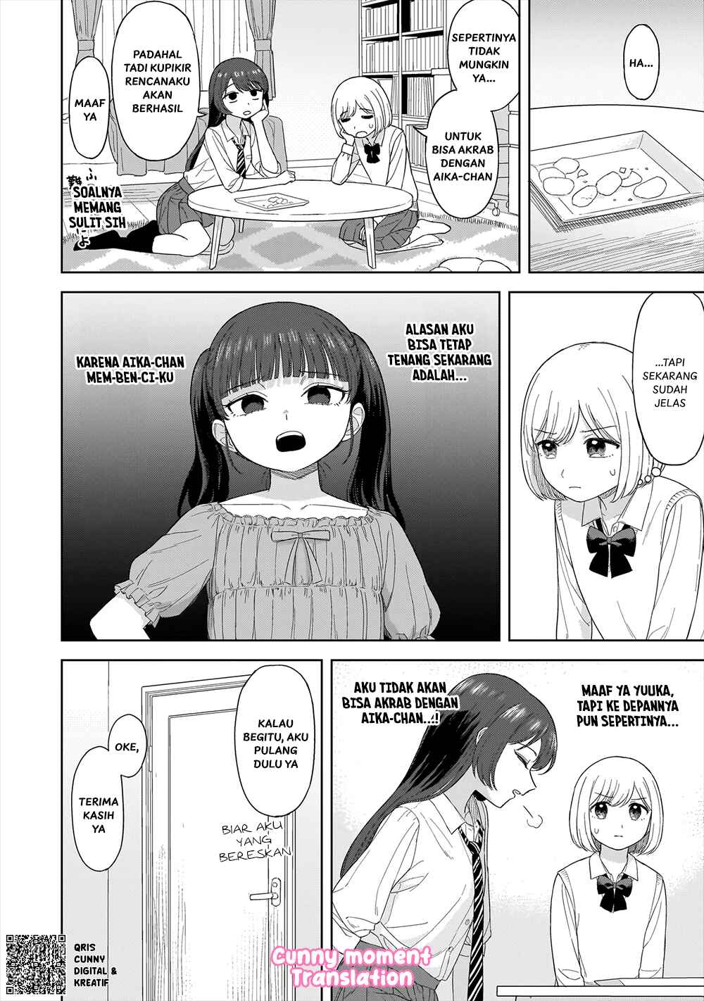 Sakisome Complex Chapter 2 - Page 30