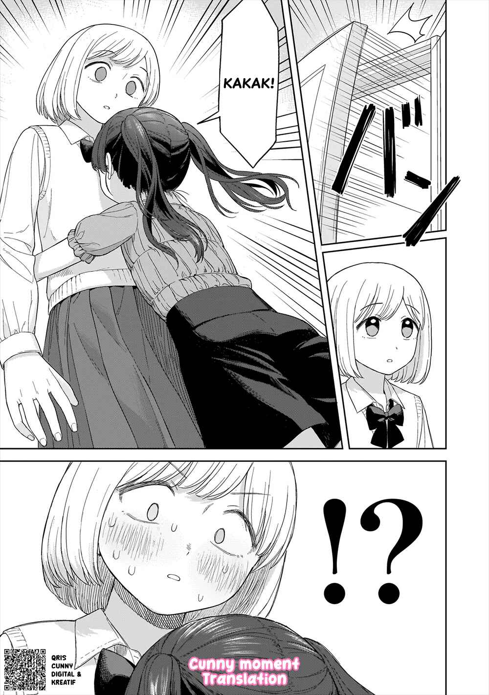 Sakisome Complex Chapter 2 - Page 31