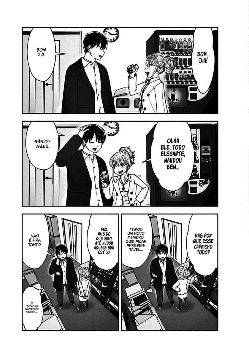 Kouiu no Ga Ii Chapter 17 - Page 16