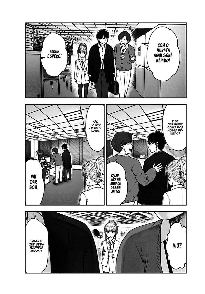 Kouiu no Ga Ii Chapter 17 - Page 19
