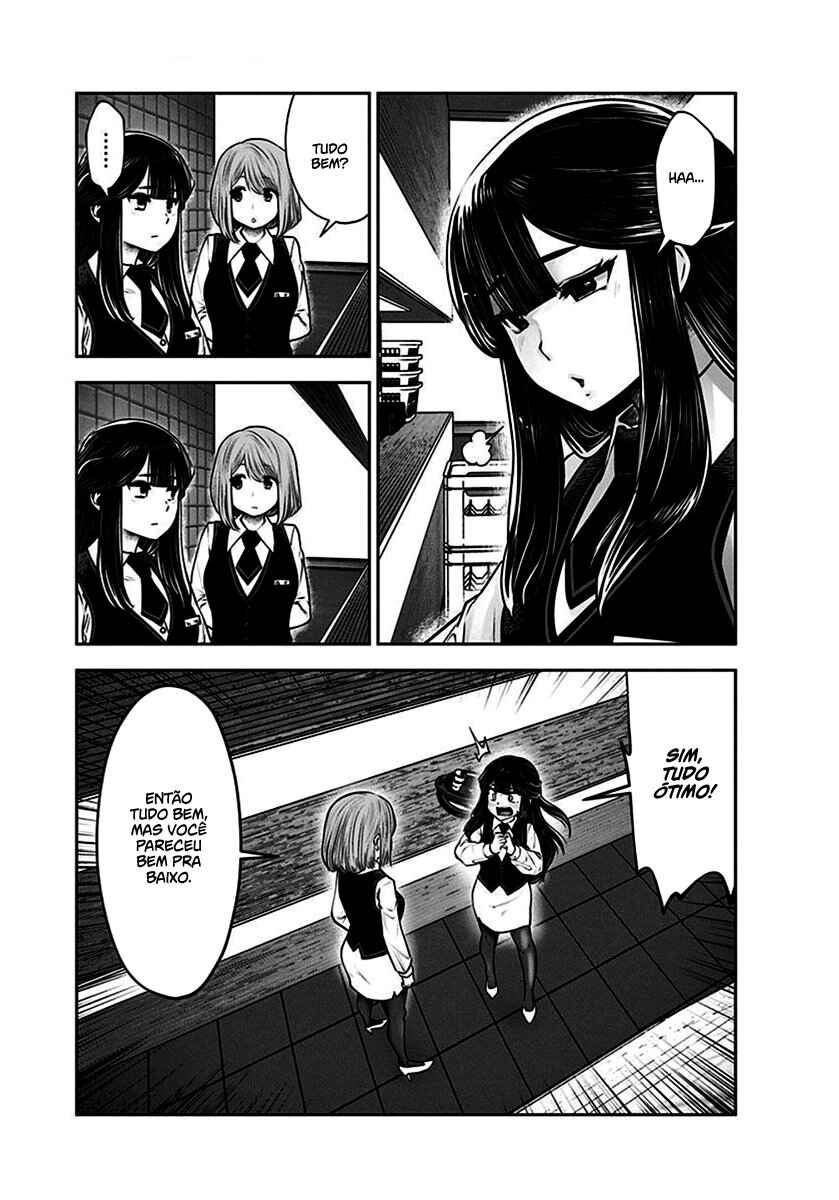 Kouiu no Ga Ii Chapter 17 - Page 22