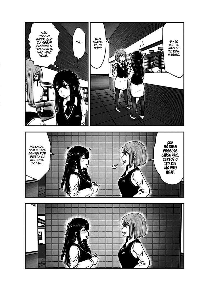 Kouiu no Ga Ii Chapter 17 - Page 23