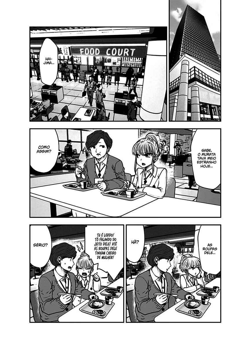 Kouiu no Ga Ii Chapter 17 - Page 25