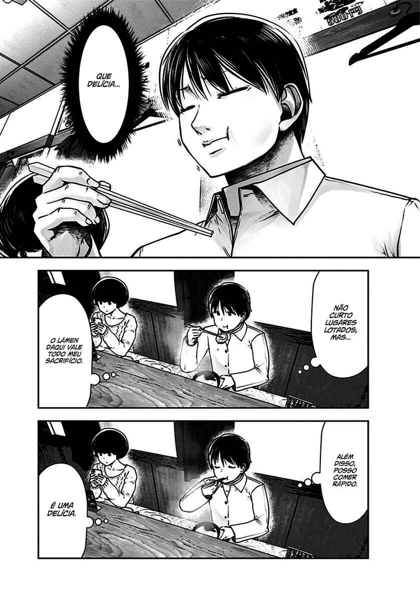 Kouiu no Ga Ii Chapter 17 - Page 32