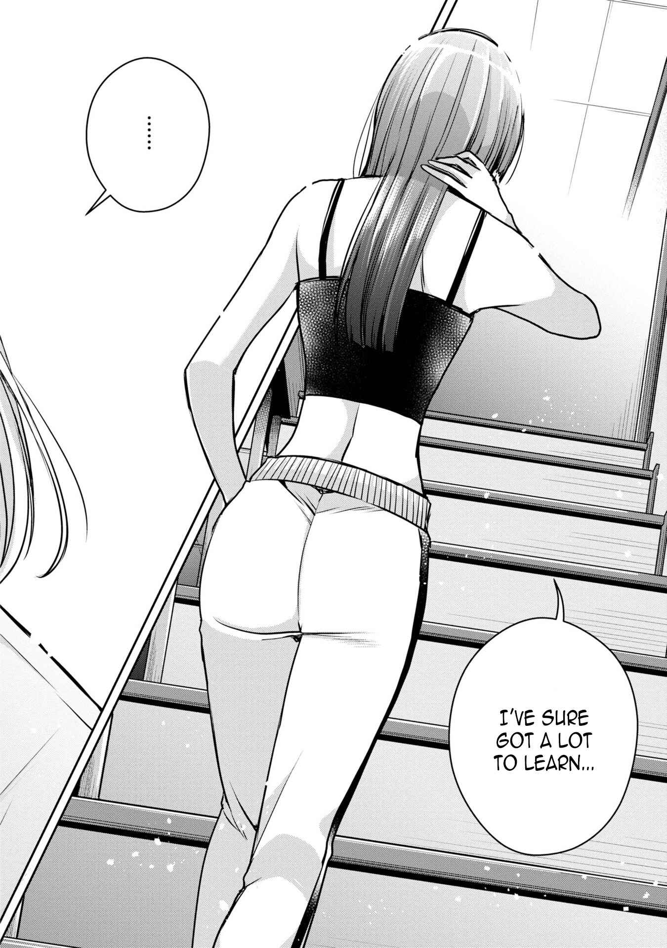 Citrus + Chapter 21.5 - Page 12