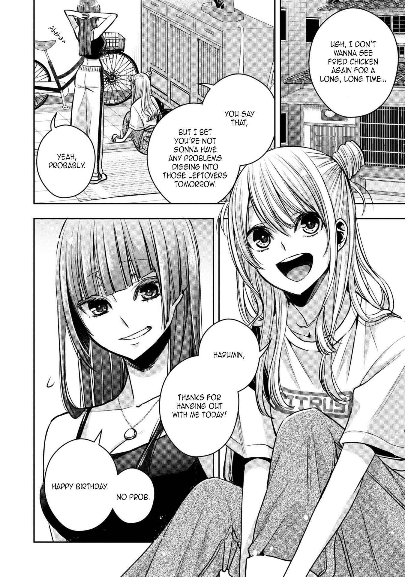 Citrus + Chapter 21.5 - Page 2
