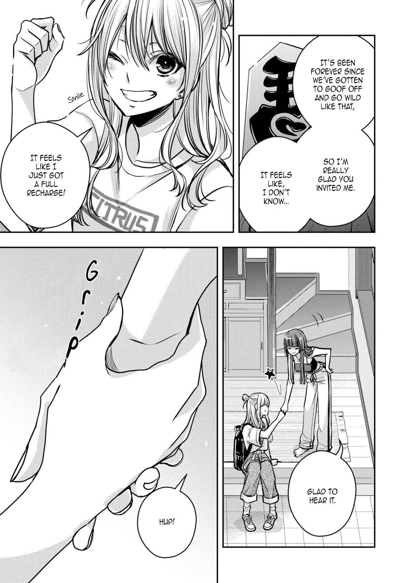 Citrus + Chapter 21.5 - Page 3