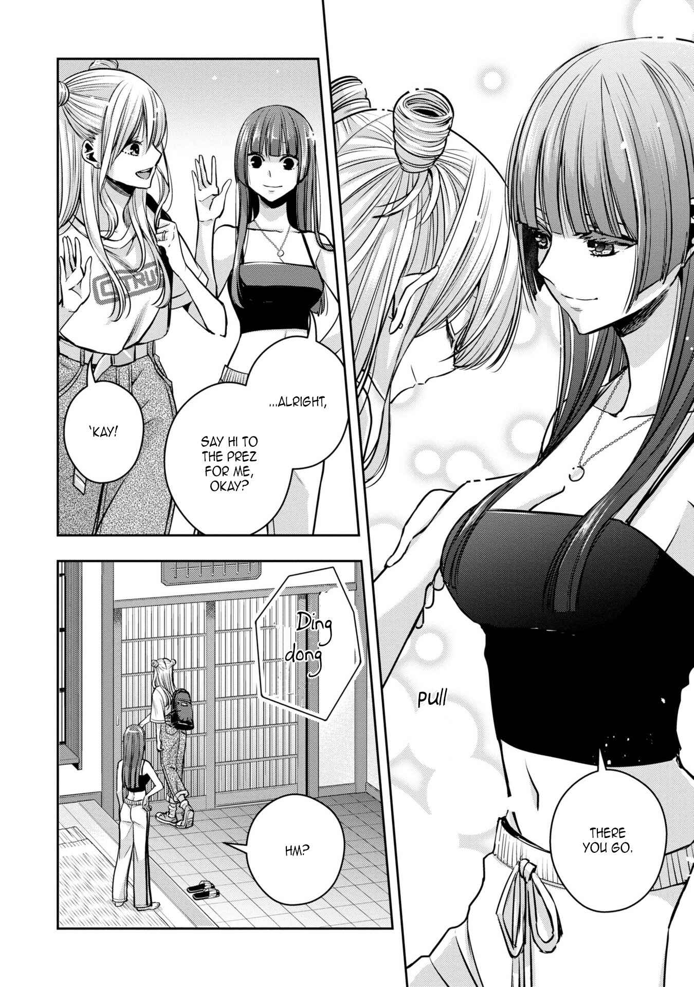Citrus + Chapter 21.5 - Page 4
