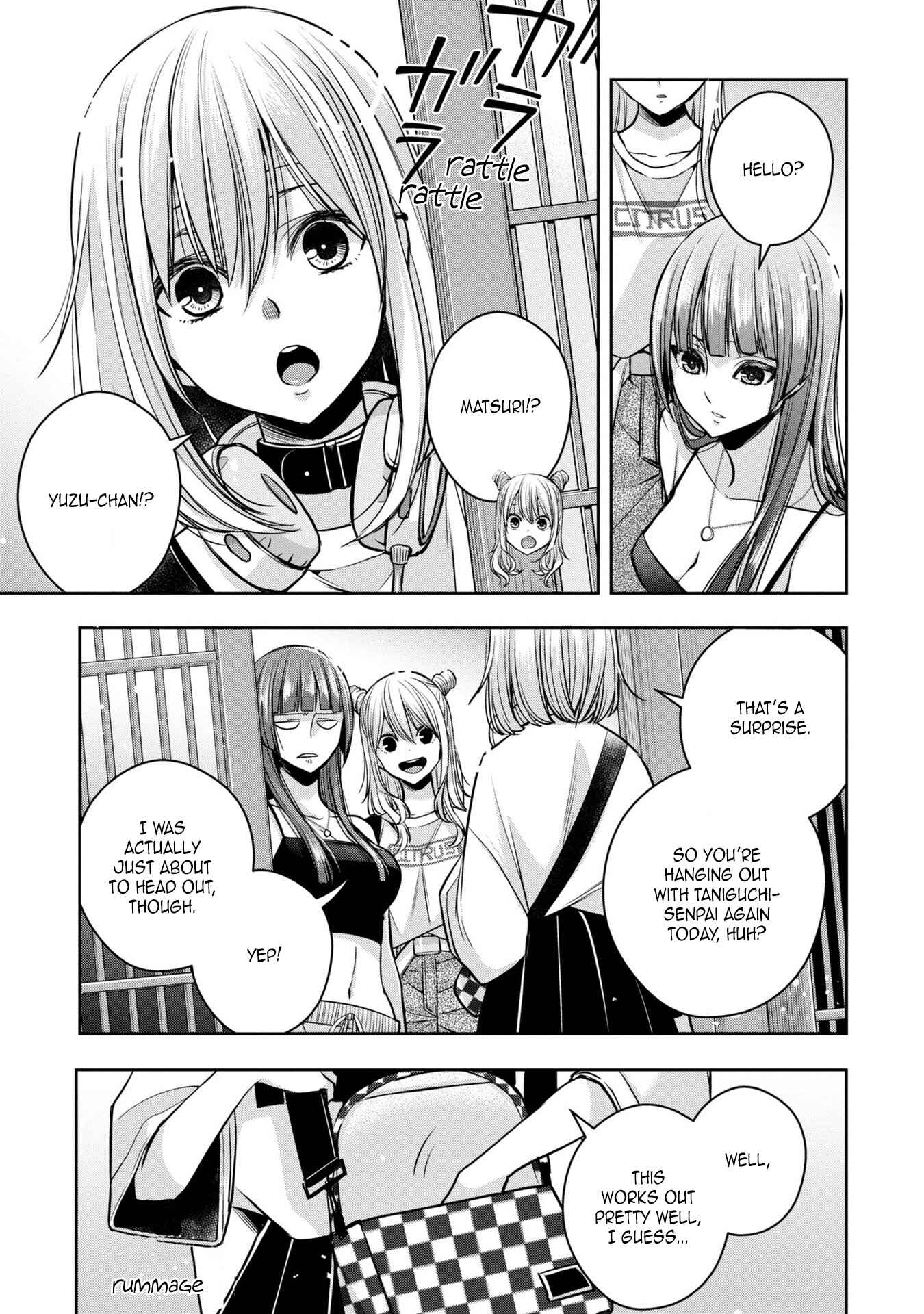 Citrus + Chapter 21.5 - Page 5