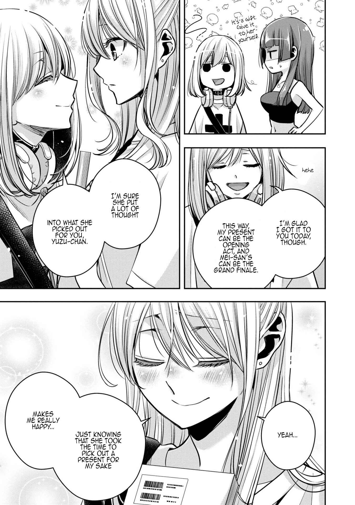 Citrus + Chapter 21.5 - Page 7
