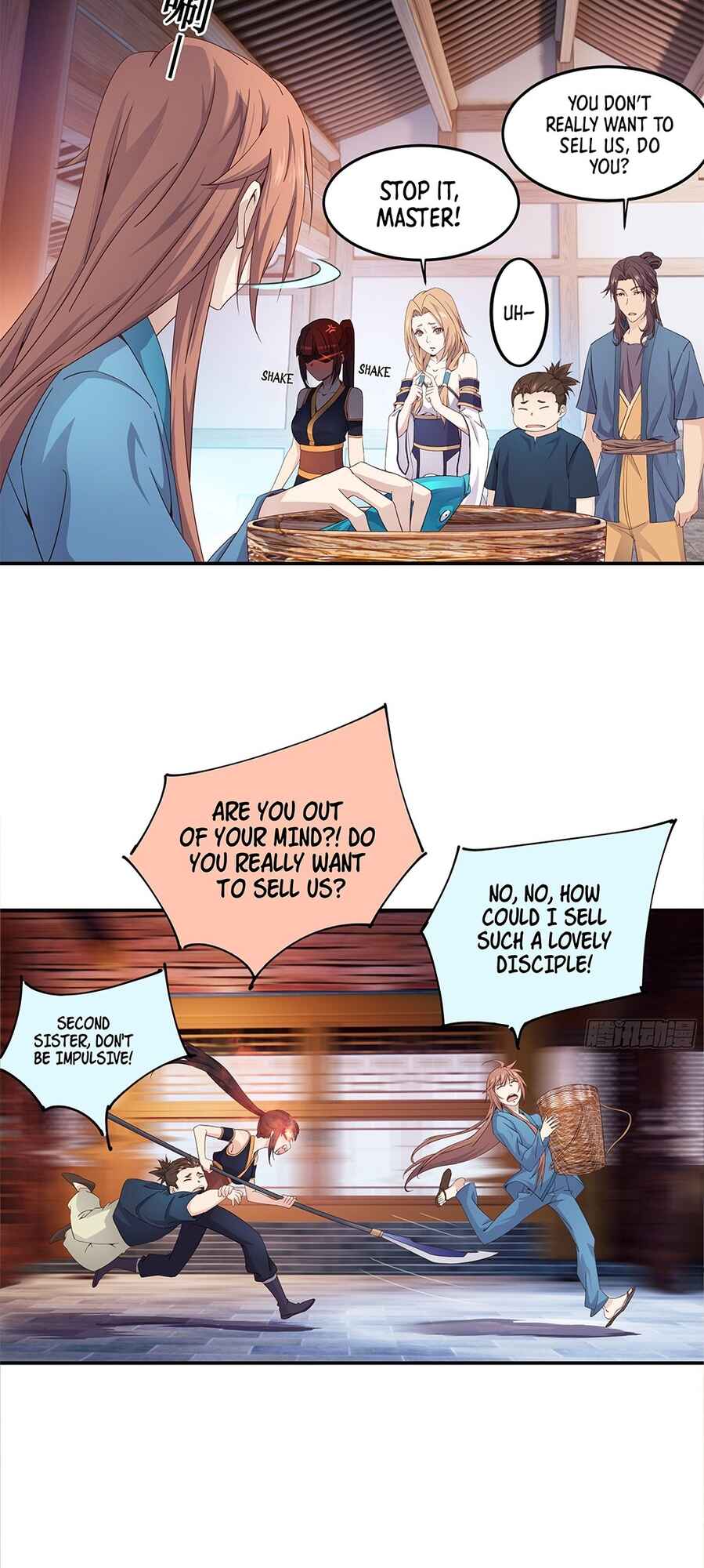 My Master Knows Everything Chapter 4 - Page 17