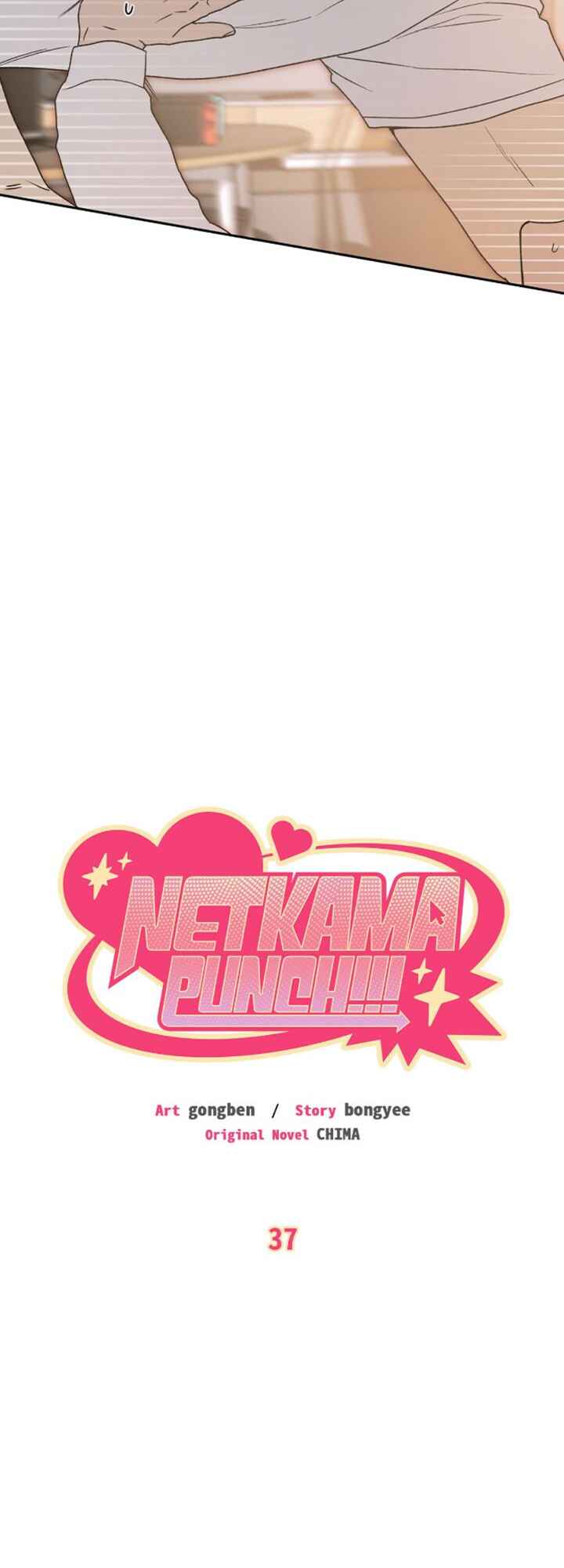 Netkama Punch!!! Chapter 37 - Page 12