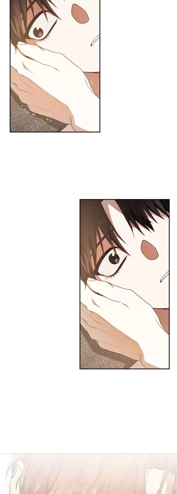 Netkama Punch!!! Chapter 37 - Page 32