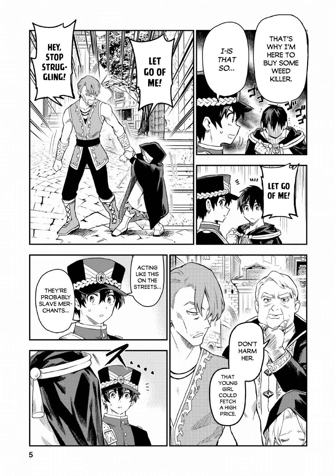 Noumin Kanren no Skill bakka Agetetara Nazeka Tsuyoku Natta. Chapter 21 - Page 4