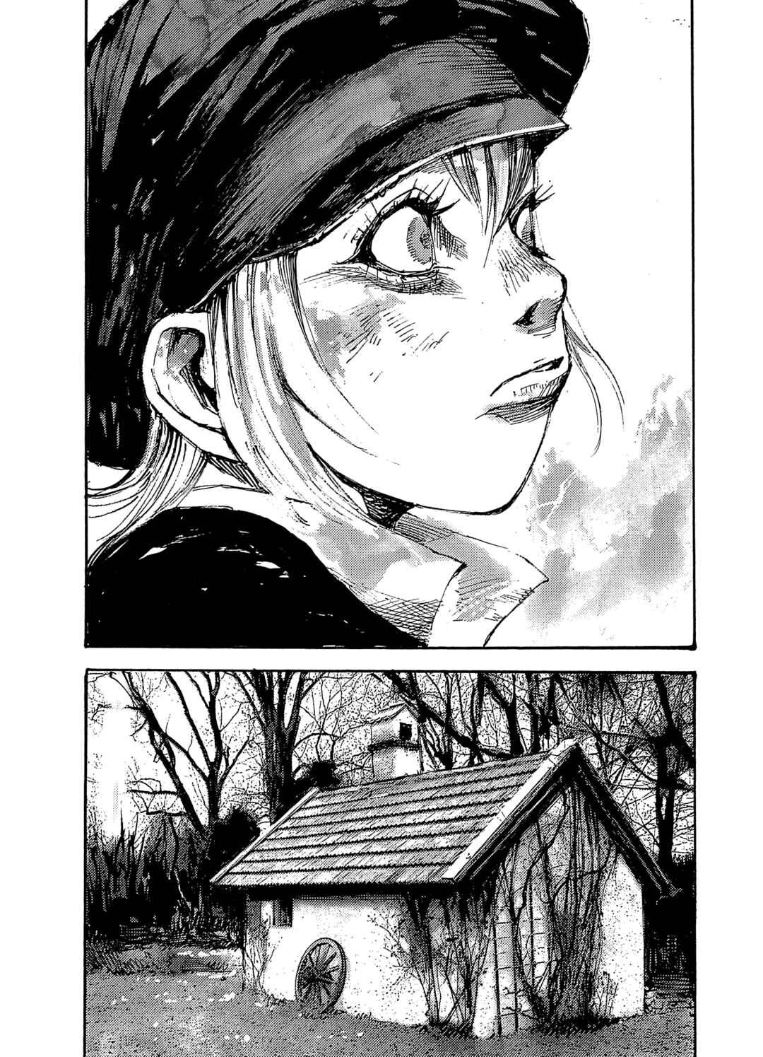 NeuN Chapter 1 - Page 45