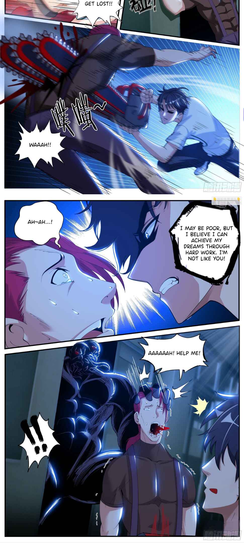 Xìtǒng Sòng Wǒ Bìnànsuǒ Chapter 21 - Page 8