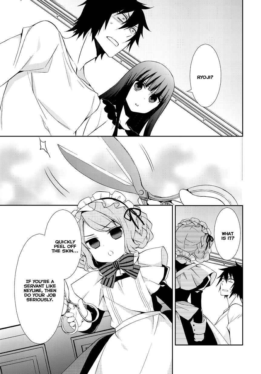 Anorexia – Shikabane Hanako wa Kyoshokushou Chapter 2 - Page 17