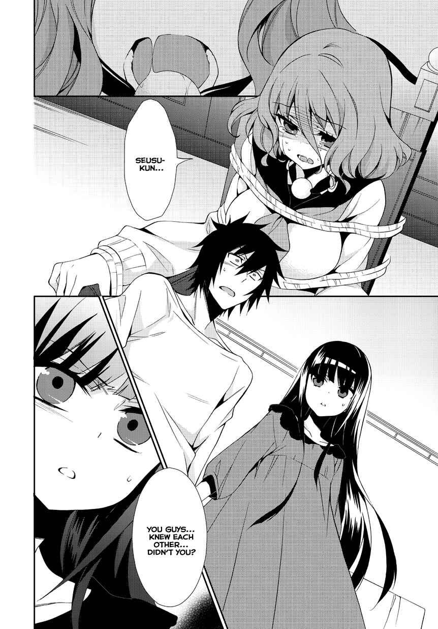 Anorexia – Shikabane Hanako wa Kyoshokushou Chapter 2 - Page 22