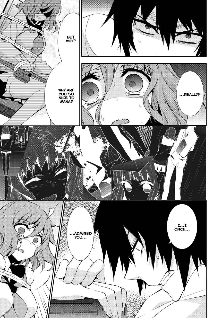 Anorexia – Shikabane Hanako wa Kyoshokushou Chapter 2 - Page 25