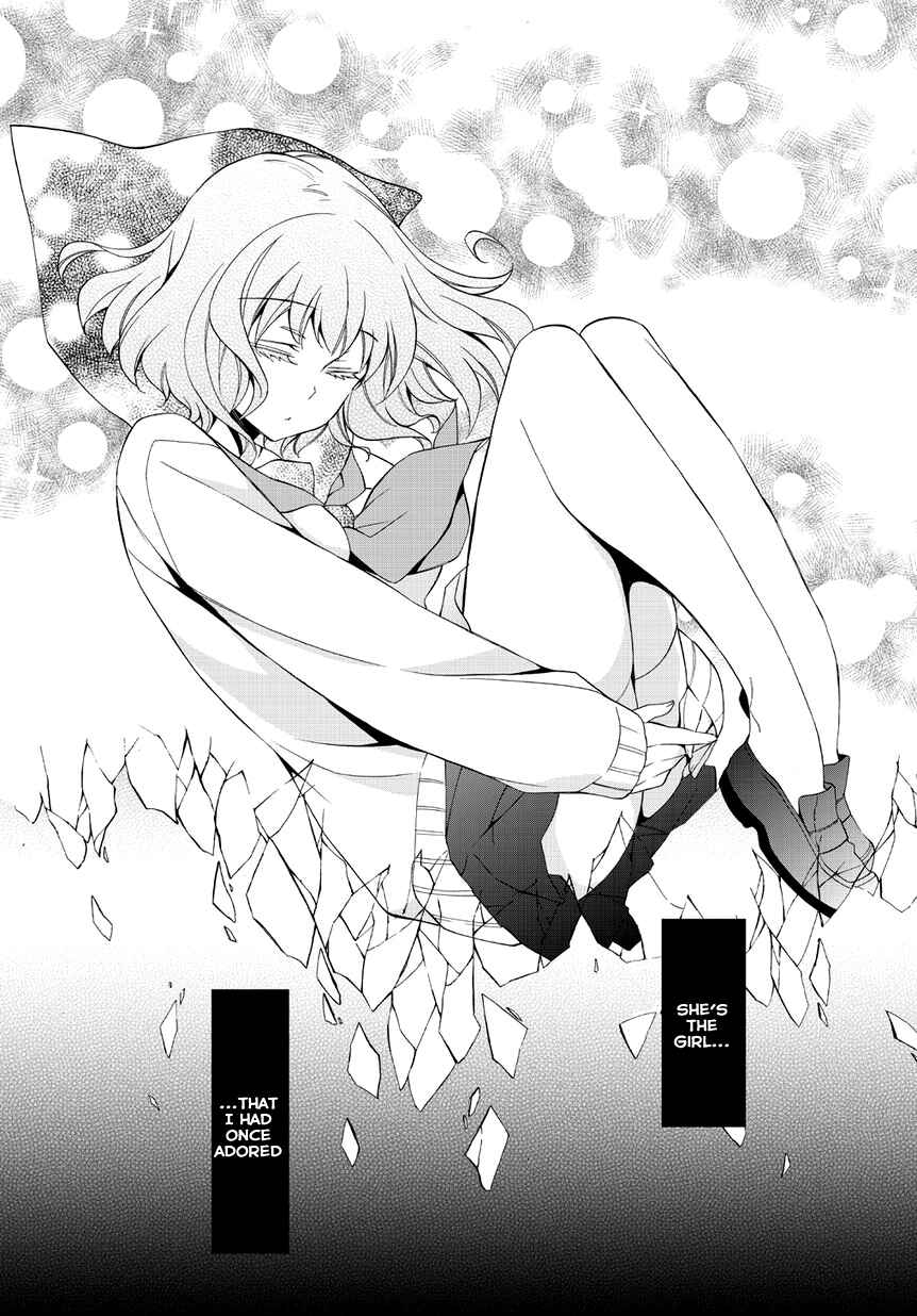 Anorexia – Shikabane Hanako wa Kyoshokushou Chapter 2 - Page 3
