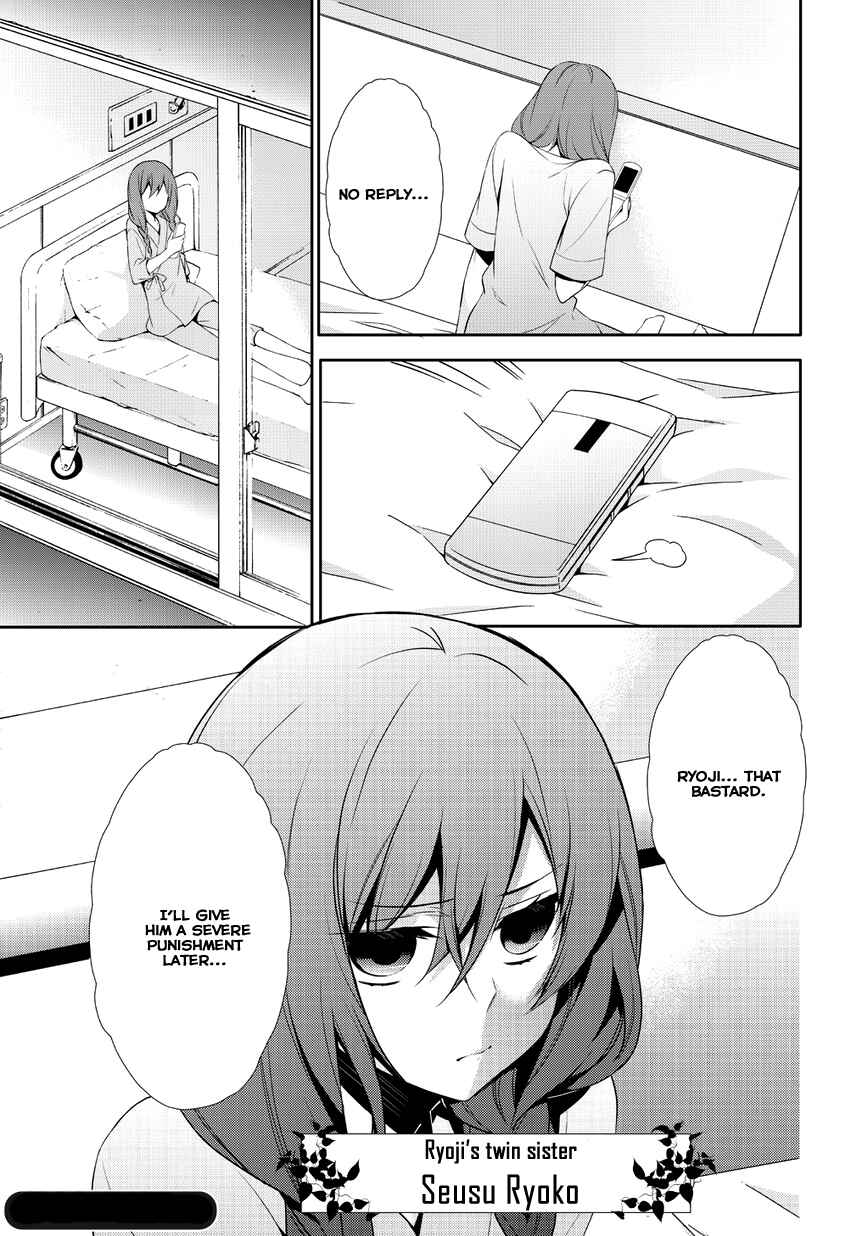 Anorexia – Shikabane Hanako wa Kyoshokushou Chapter 2 - Page 40