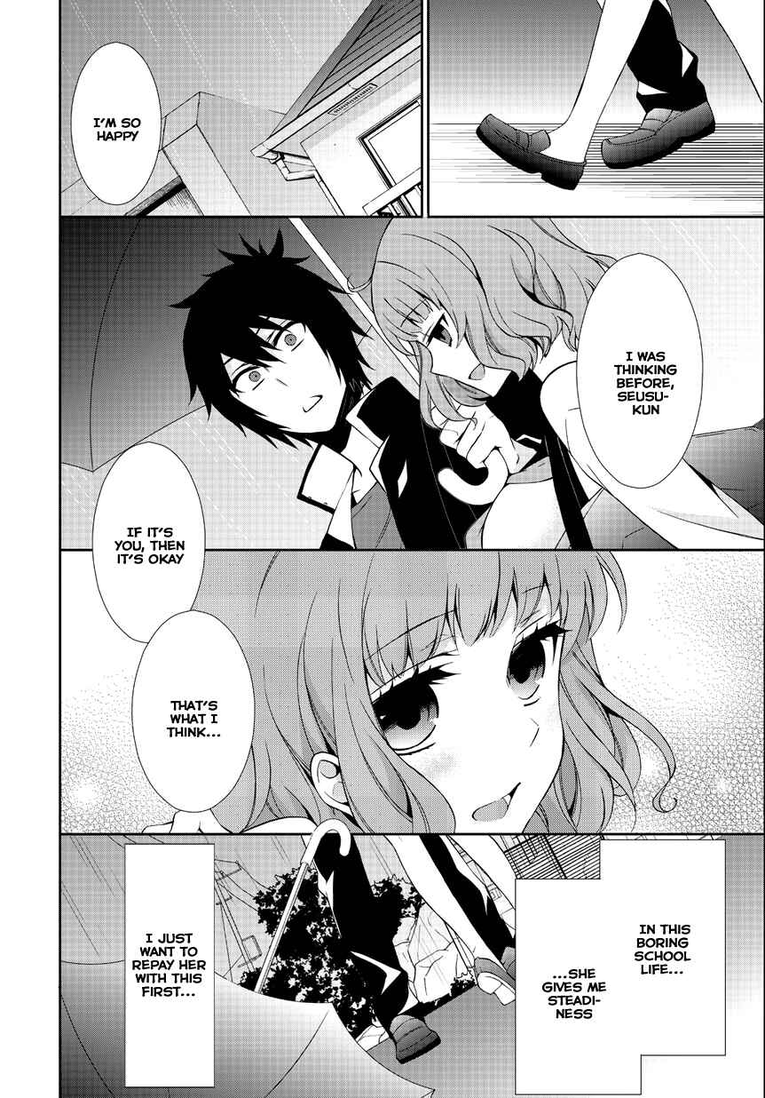 Anorexia – Shikabane Hanako wa Kyoshokushou Chapter 2 - Page 6