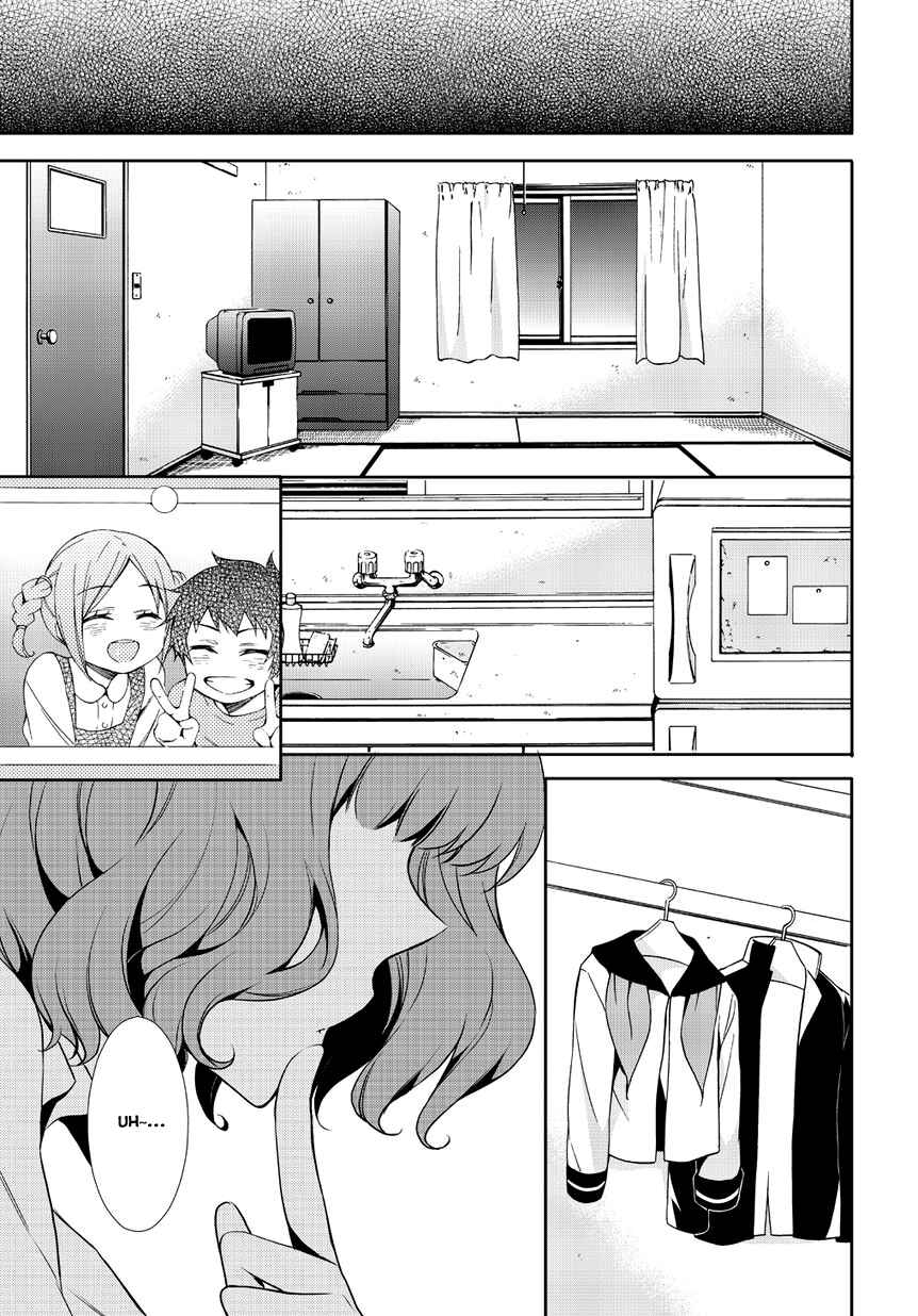 Anorexia – Shikabane Hanako wa Kyoshokushou Chapter 2 - Page 7