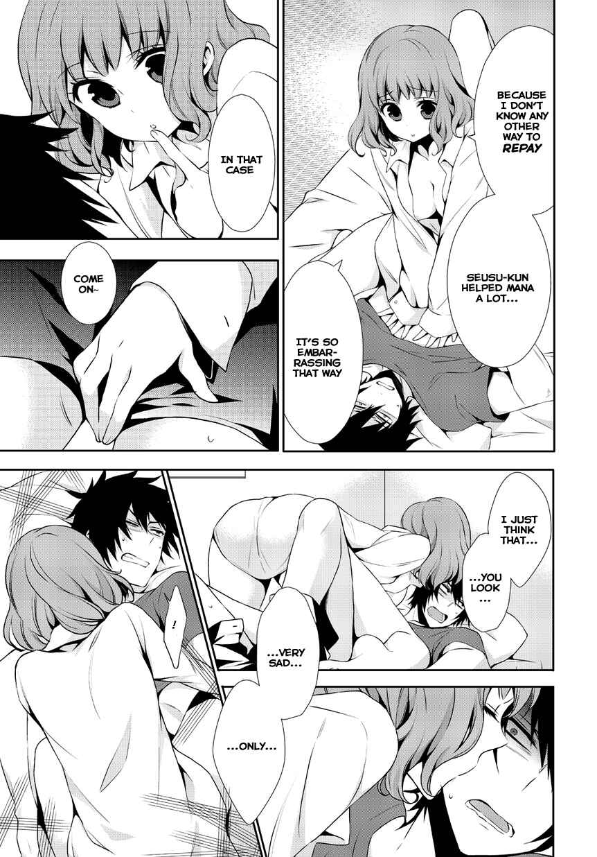 Anorexia – Shikabane Hanako wa Kyoshokushou Chapter 2 - Page 9
