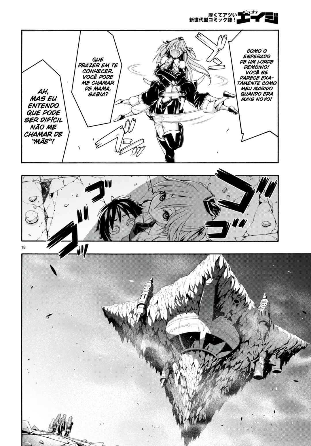 Trinity Seven - 7-Nin no Masho Tsukai Chapter 139 - Page 19