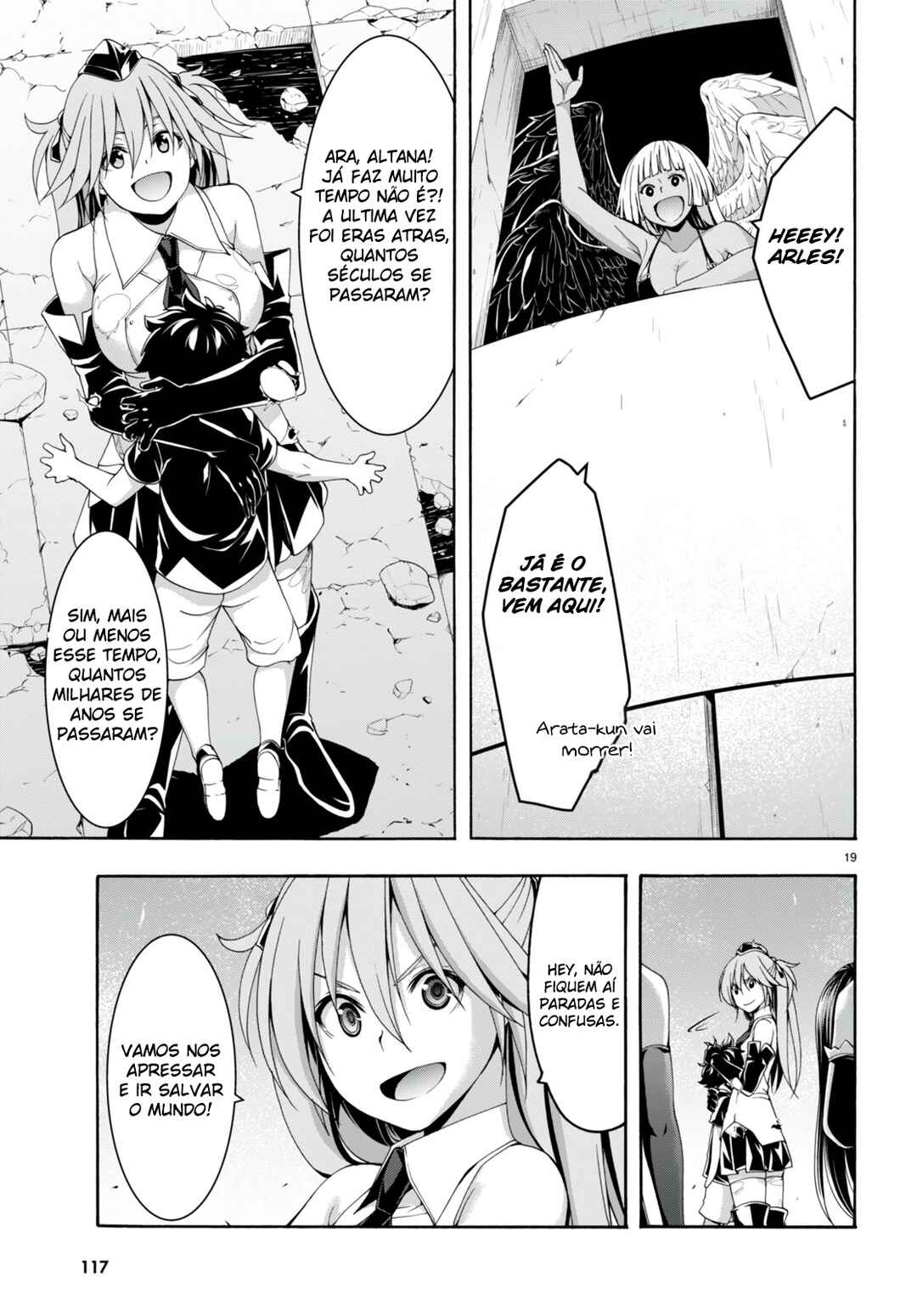 Trinity Seven - 7-Nin no Masho Tsukai Chapter 139 - Page 20