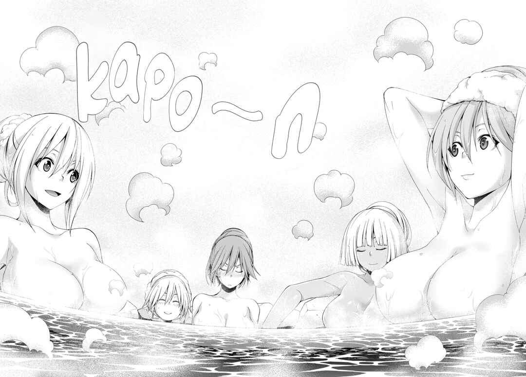 Trinity Seven - 7-Nin no Masho Tsukai Chapter 139 - Page 21