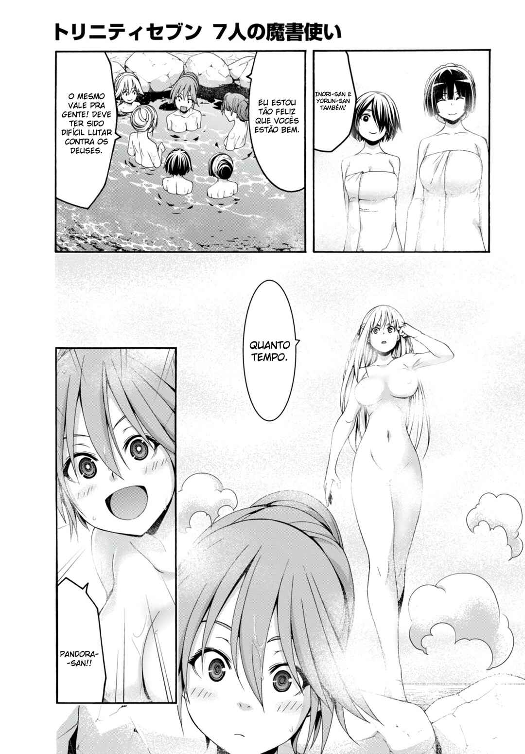 Trinity Seven - 7-Nin no Masho Tsukai Chapter 139 - Page 23