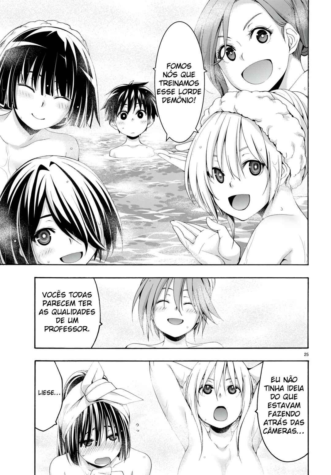Trinity Seven - 7-Nin no Masho Tsukai Chapter 139 - Page 25
