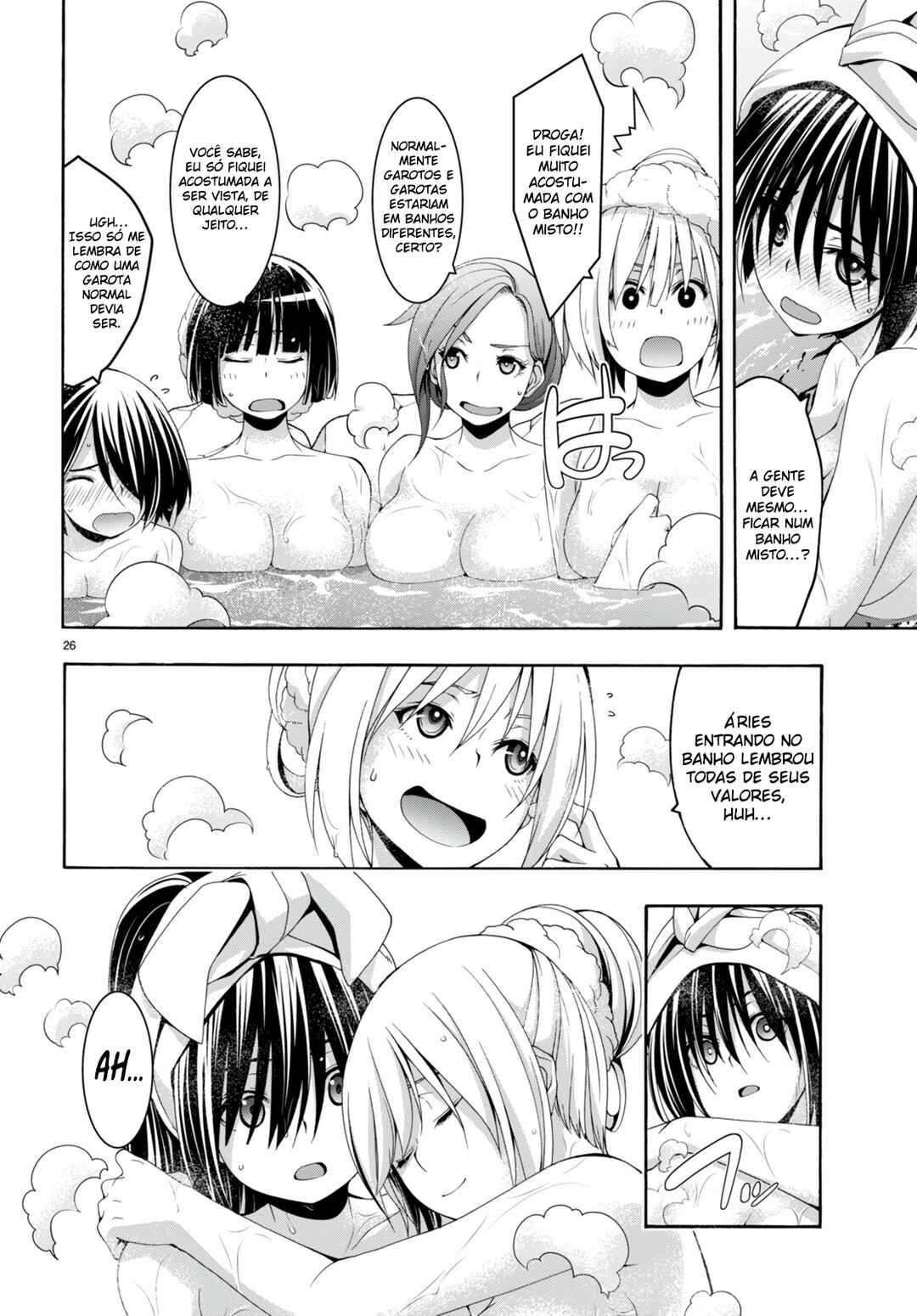 Trinity Seven - 7-Nin no Masho Tsukai Chapter 139 - Page 26