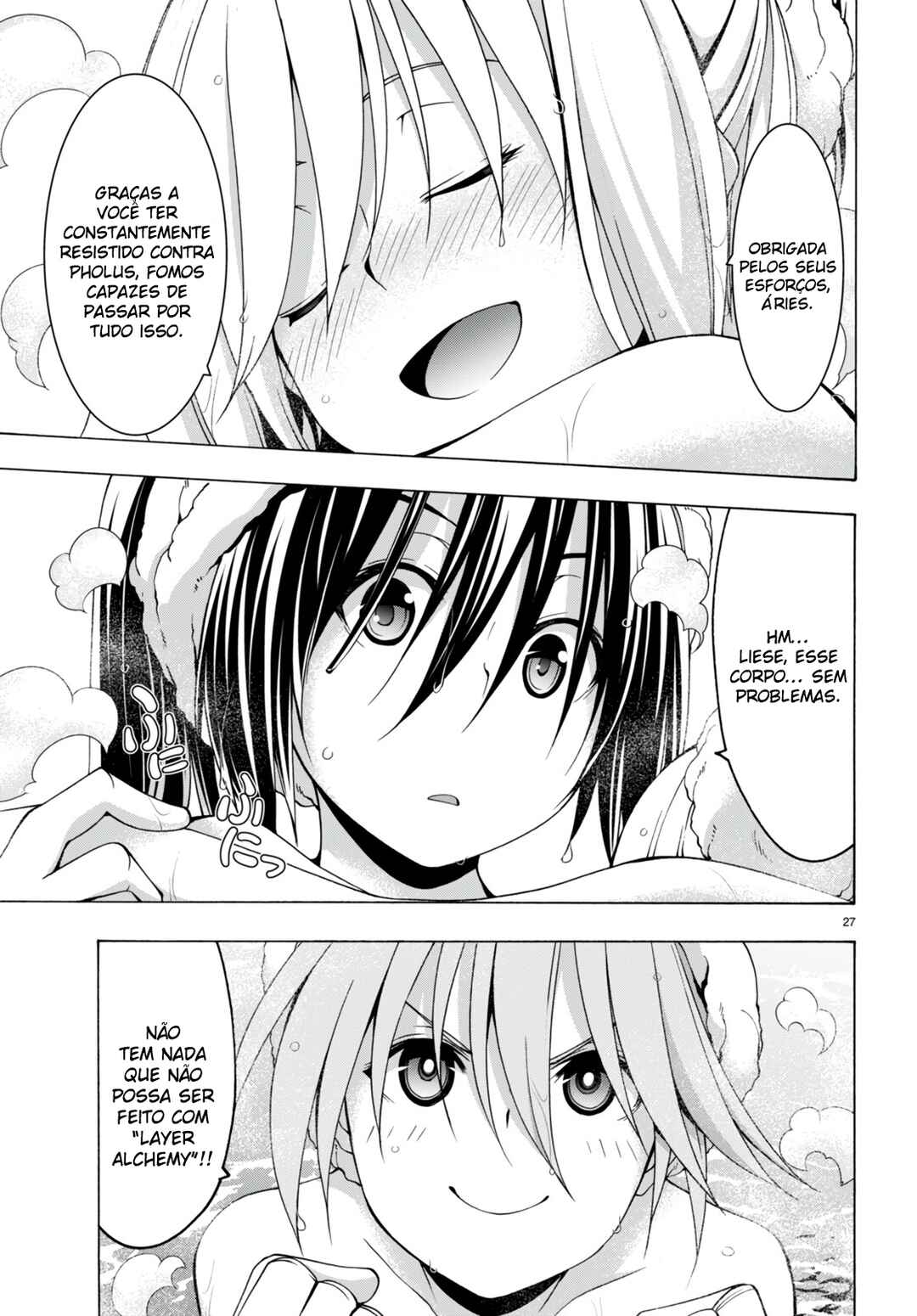 Trinity Seven - 7-Nin no Masho Tsukai Chapter 139 - Page 27