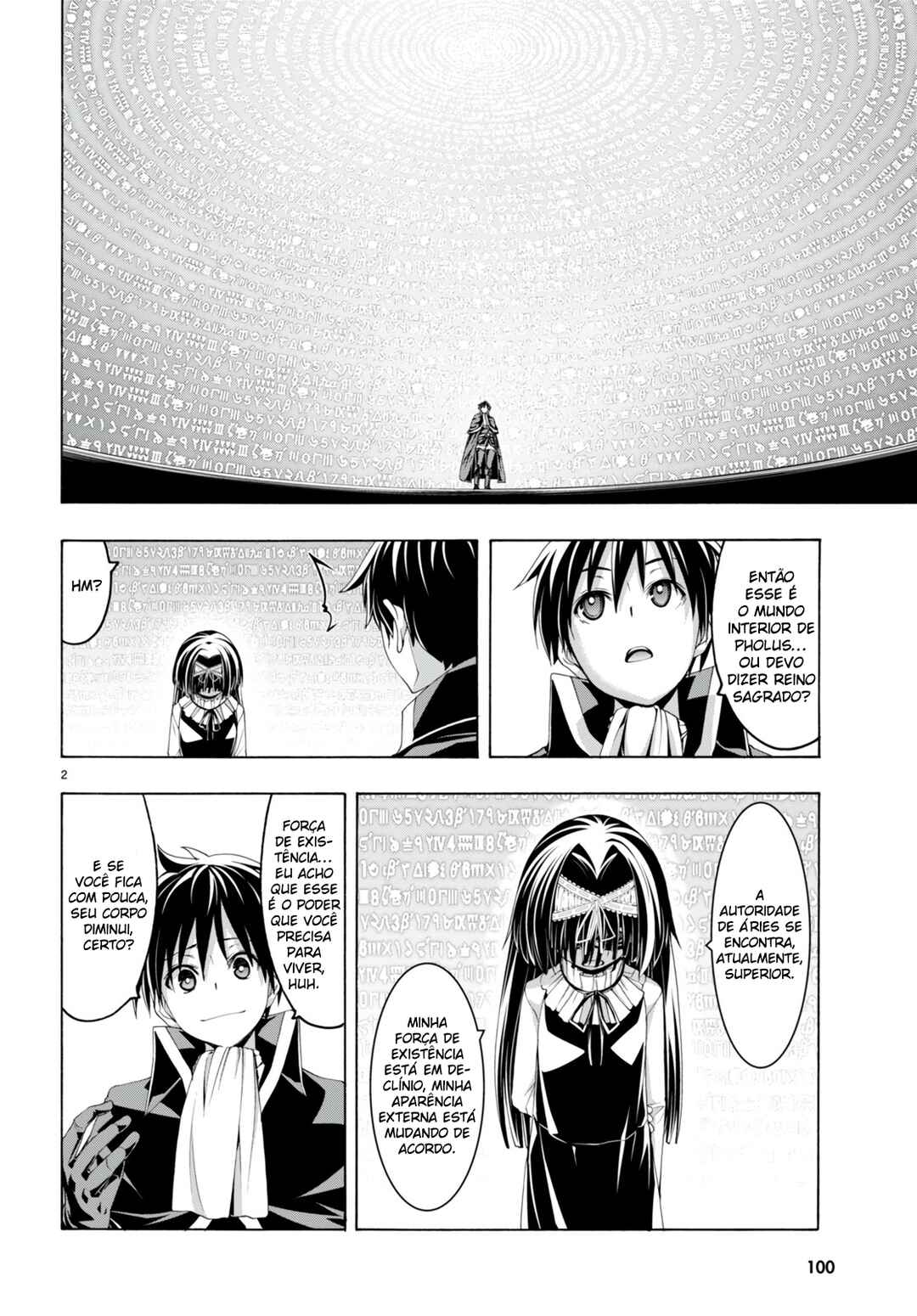 Trinity Seven - 7-Nin no Masho Tsukai Chapter 139 - Page 3