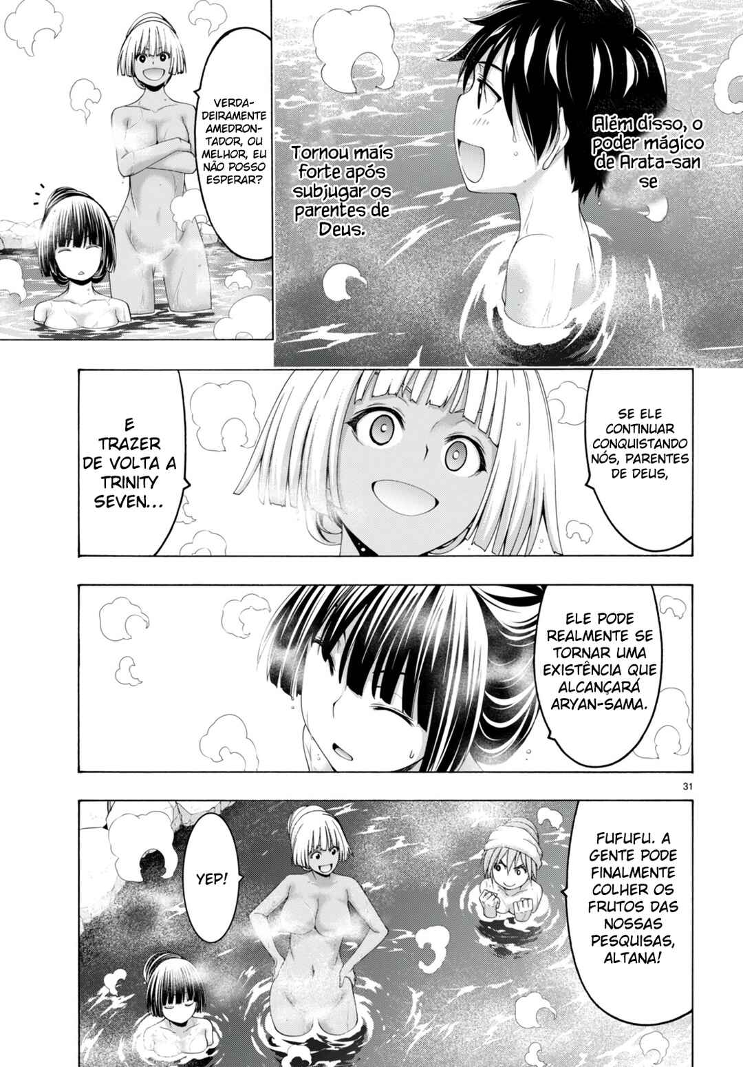 Trinity Seven - 7-Nin no Masho Tsukai Chapter 139 - Page 31