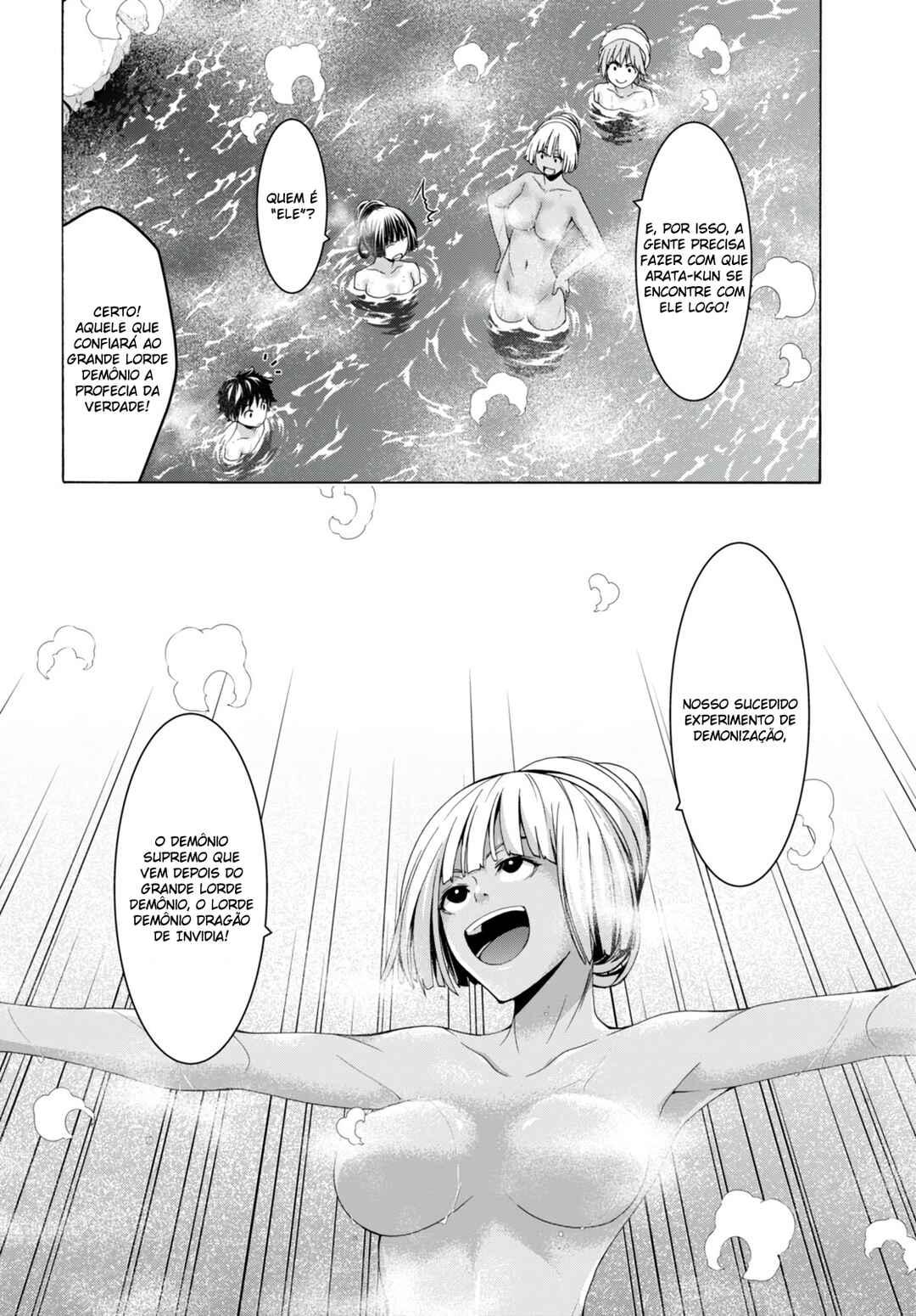 Trinity Seven - 7-Nin no Masho Tsukai Chapter 139 - Page 32