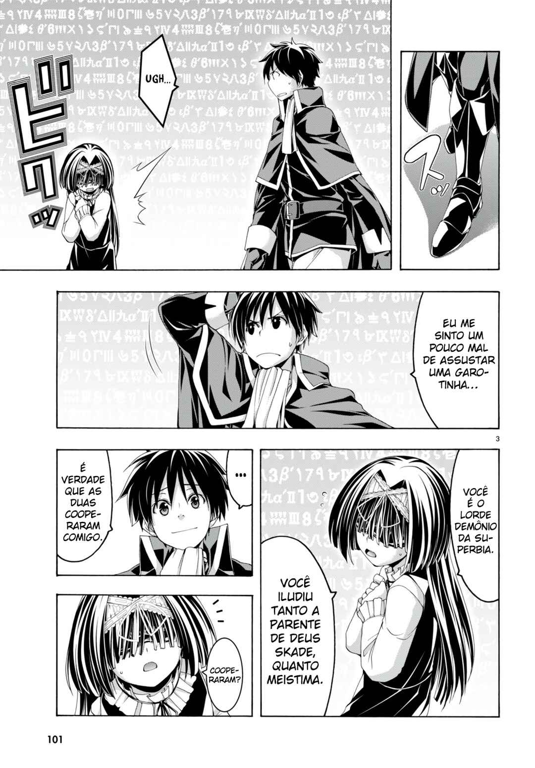 Trinity Seven - 7-Nin no Masho Tsukai Chapter 139 - Page 4