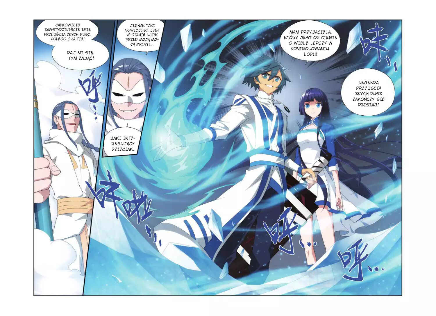 Dòupò Cāngqióng Chapter 118 - Page 18