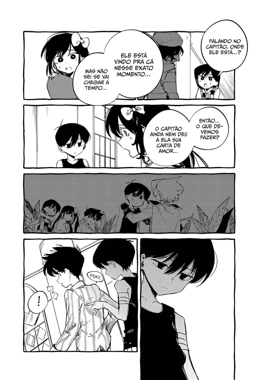 OMORI Chapter 7 - Page 15