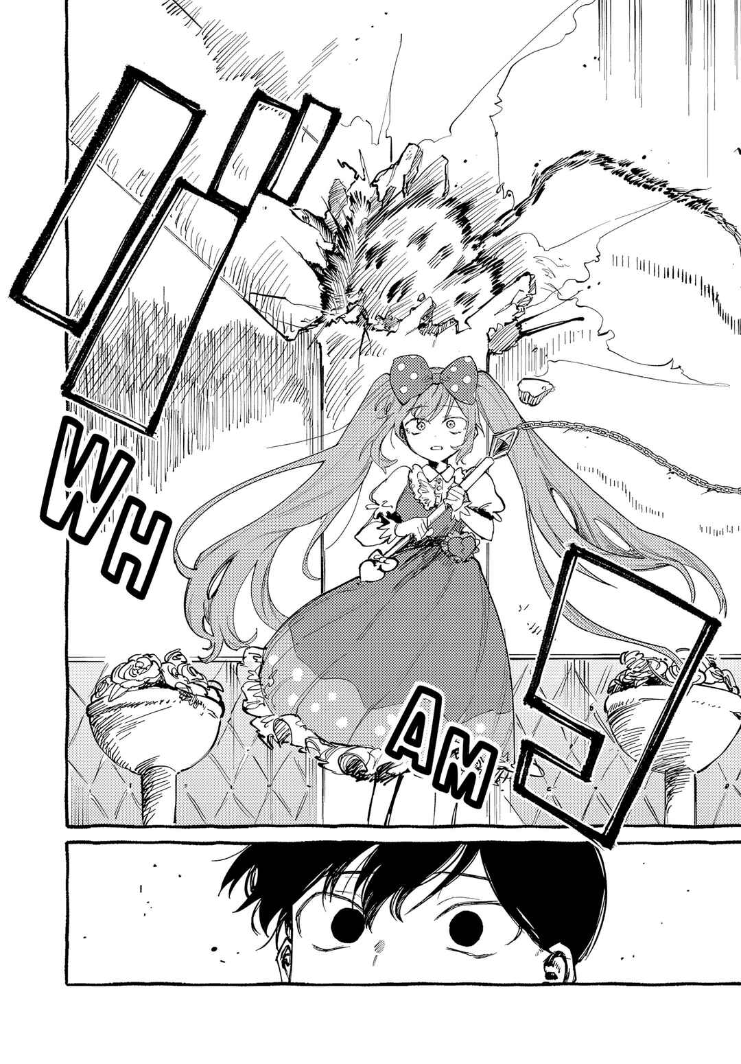 OMORI Chapter 7 - Page 48