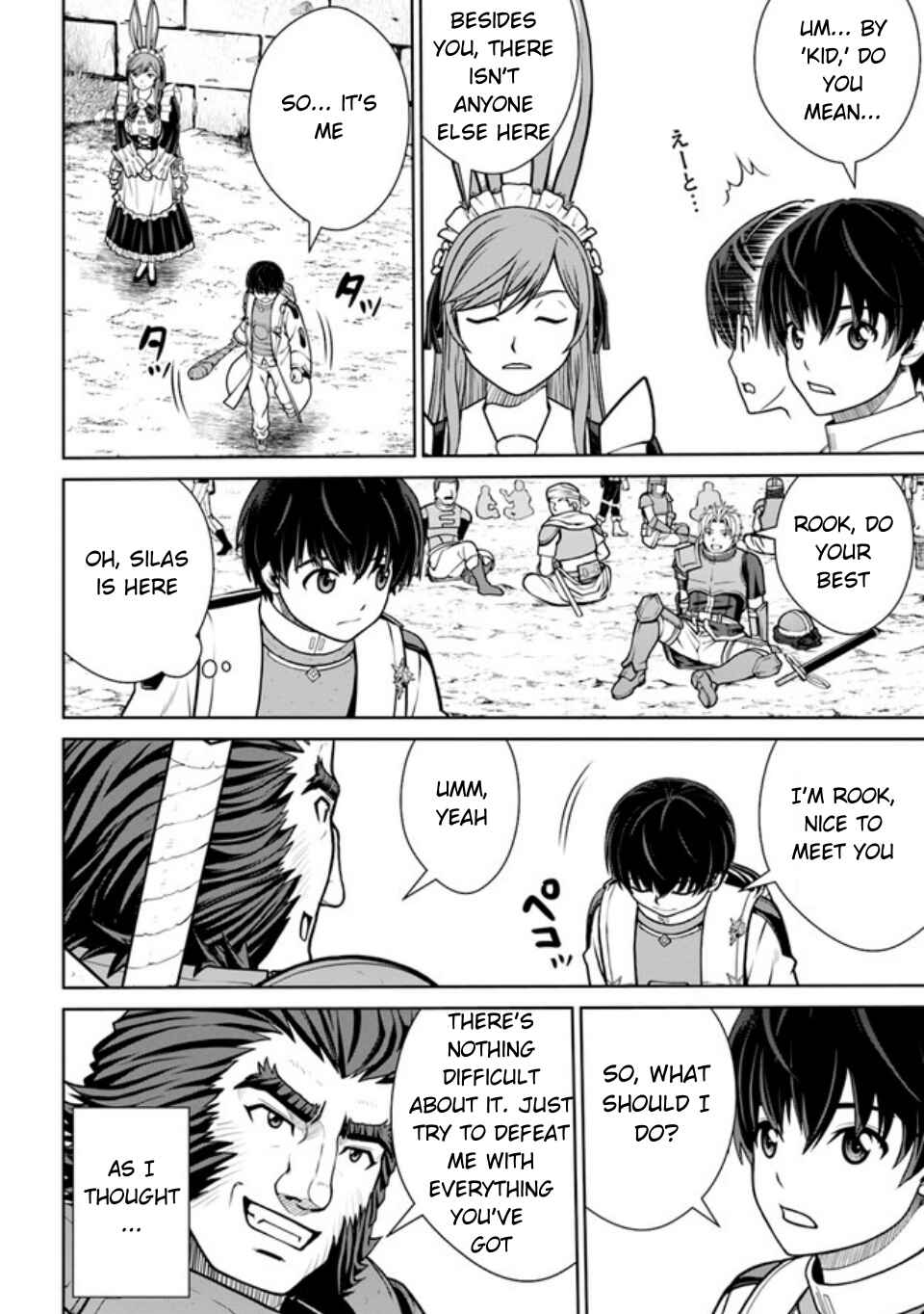 Gokufuri Kyohi Shite Tesaguri Start! - Tokka Shinai Healer, Nakama to Wakarete Tabi ni Deru Chapter 38 - Page 17