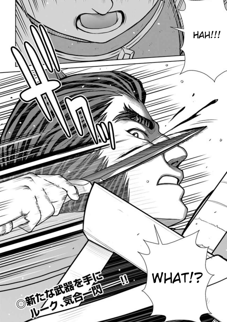 Gokufuri Kyohi Shite Tesaguri Start! - Tokka Shinai Healer, Nakama to Wakarete Tabi ni Deru Chapter 38 - Page 23