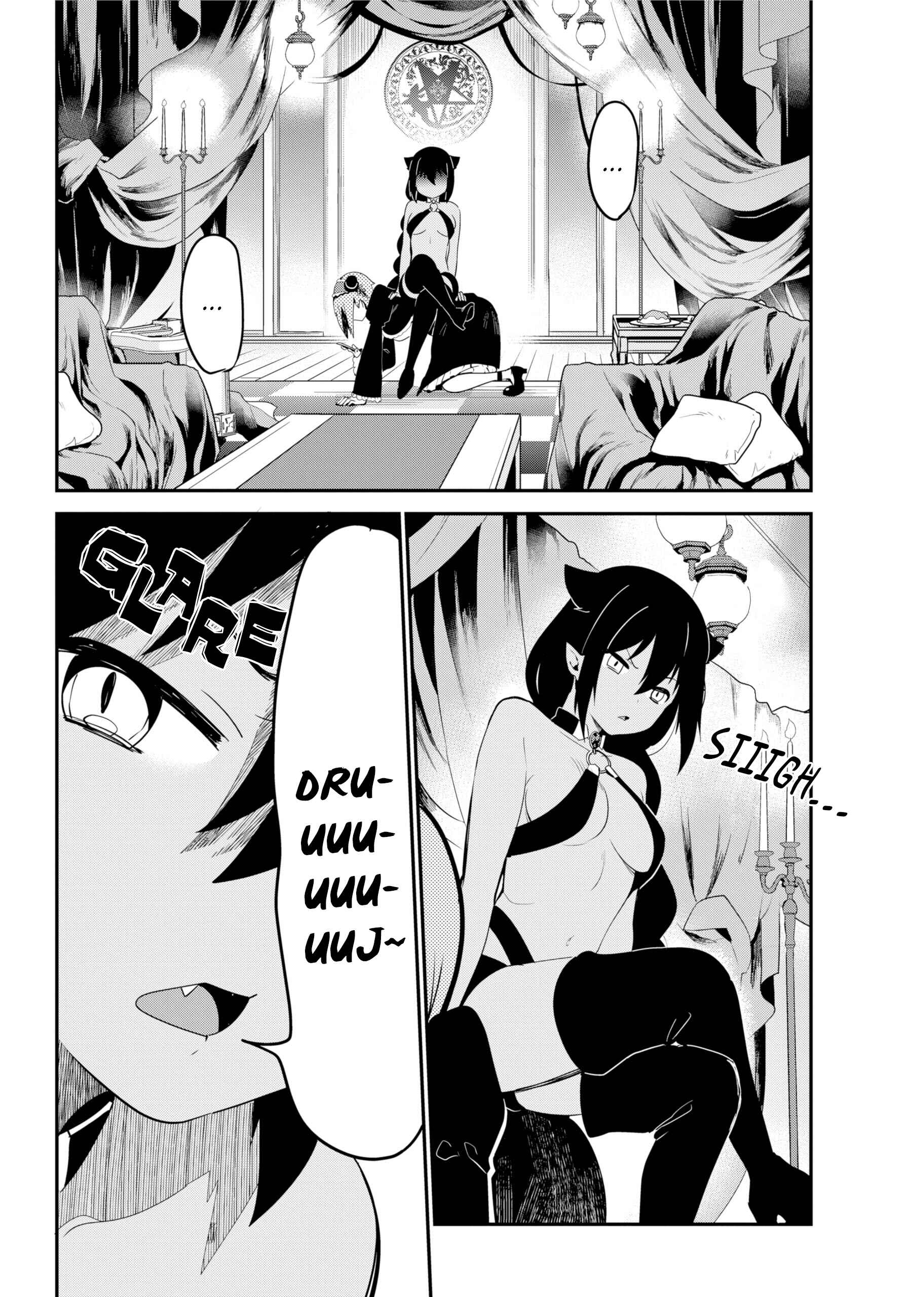 Jahy-sama wa Kujikenai! Chapter 23 - Page 10