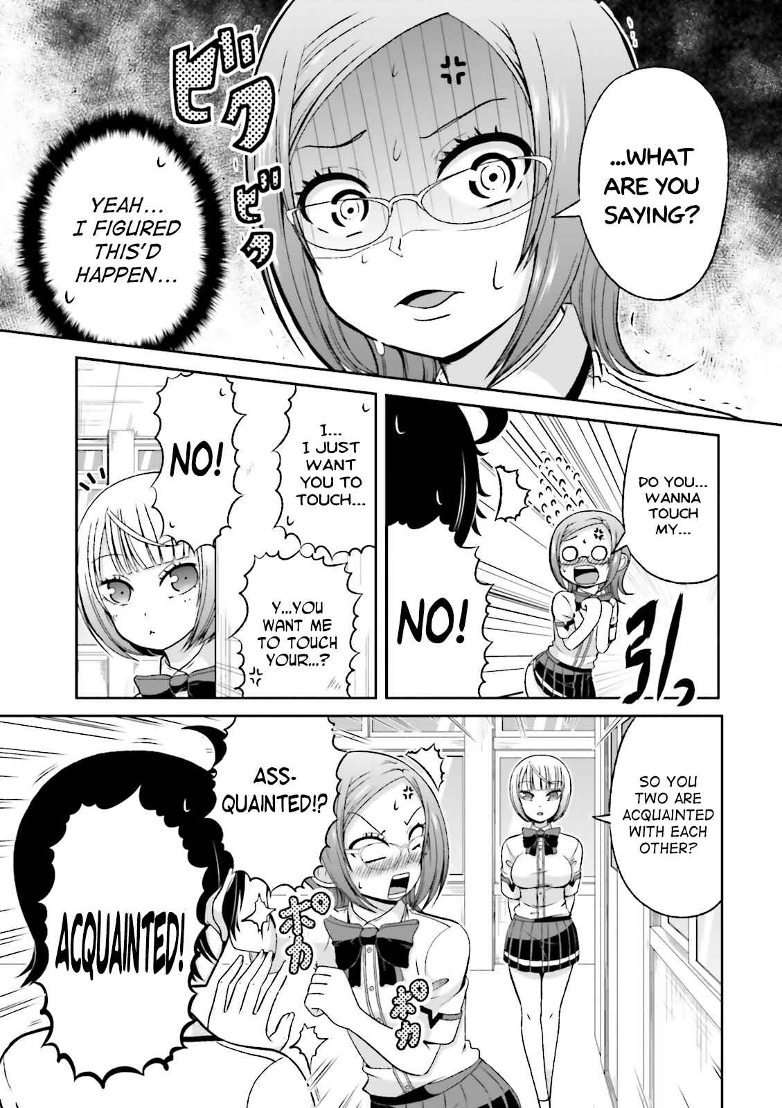 Boku no Kanojo ga Majime Sugiru Shojo Bitch na Ken Chapter 48 - Page 3