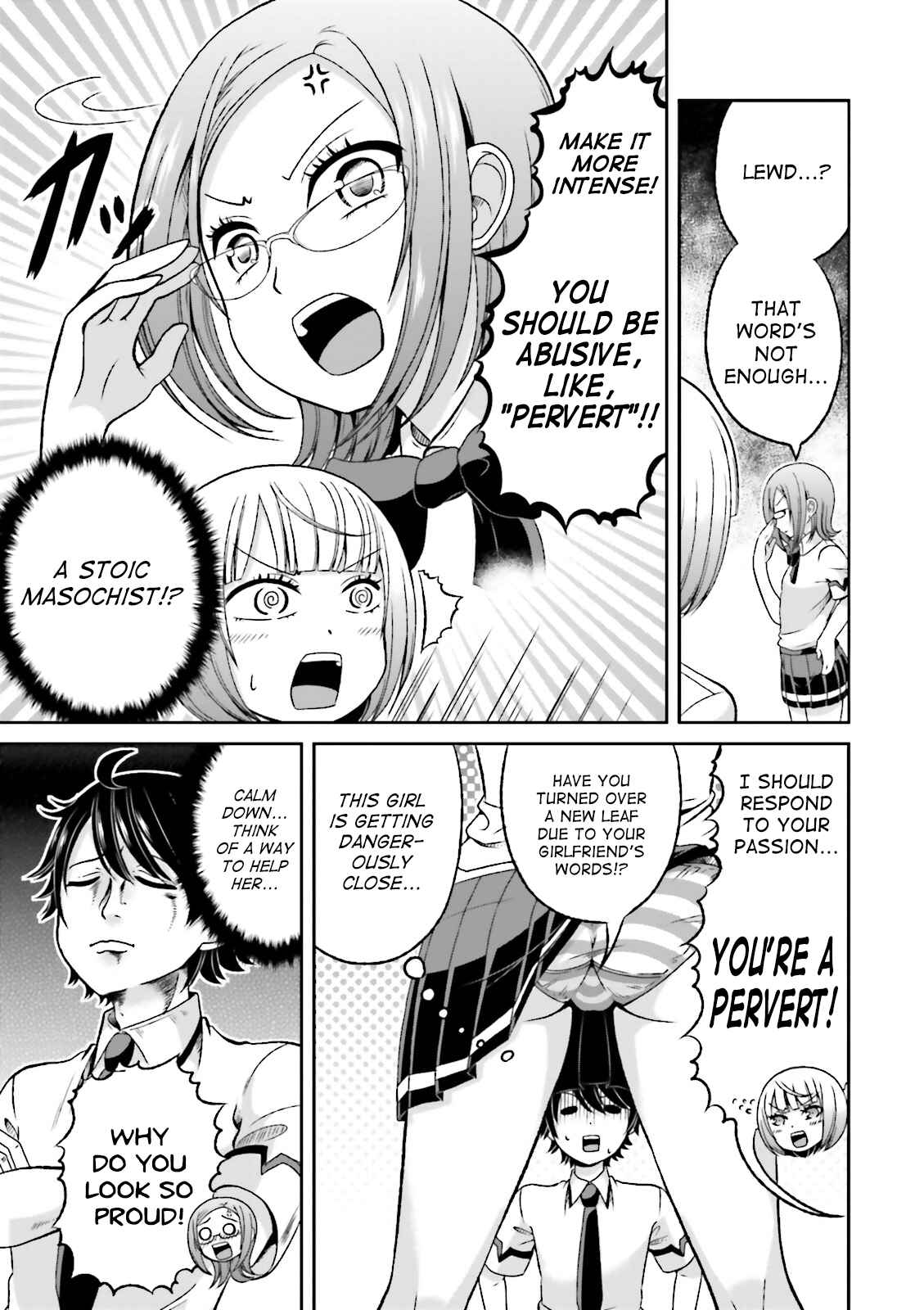Boku no Kanojo ga Majime Sugiru Shojo Bitch na Ken Chapter 48 - Page 5