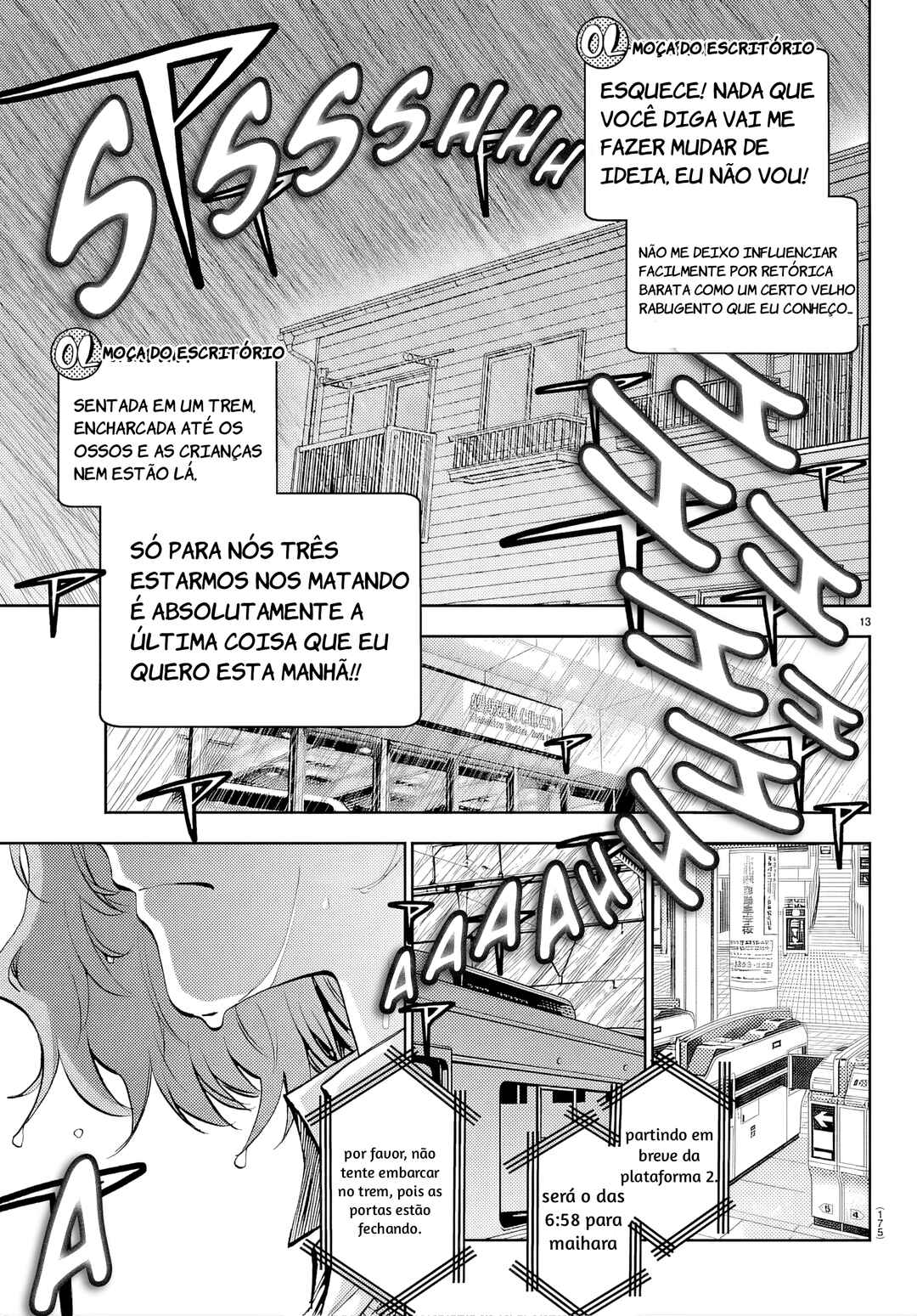 Kesa mo Yuraretemasu Chapter 46 - Page 13