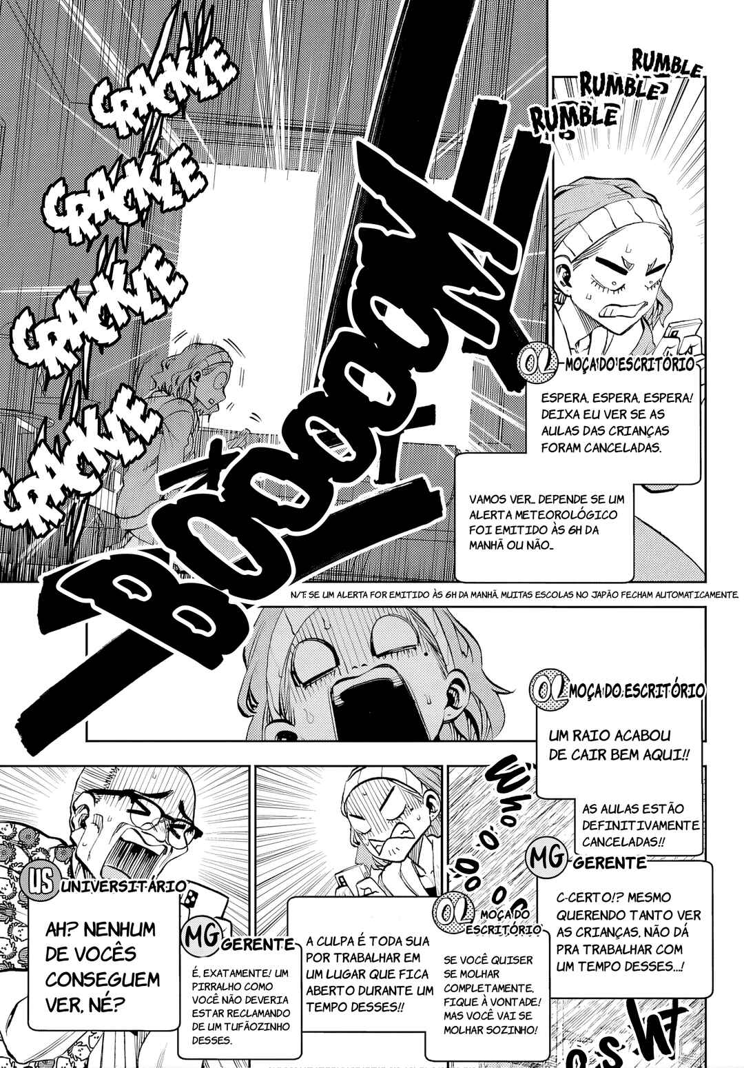 Kesa mo Yuraretemasu Chapter 46 - Page 7
