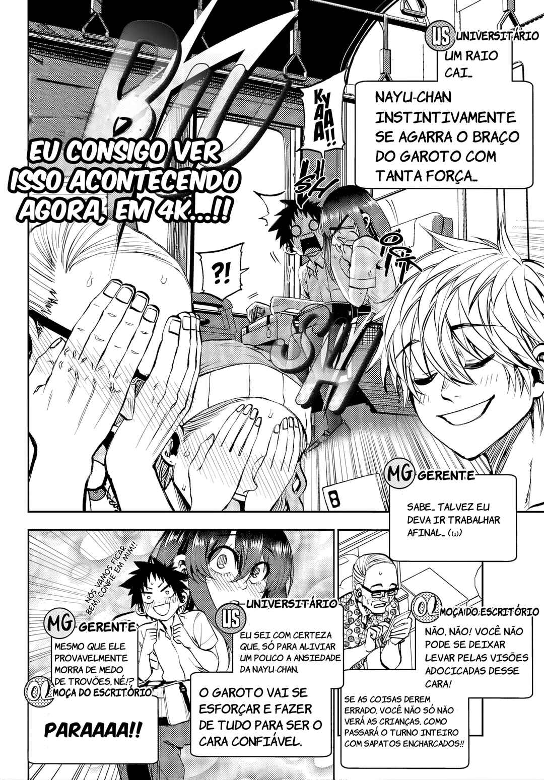 Kesa mo Yuraretemasu Chapter 46 - Page 8